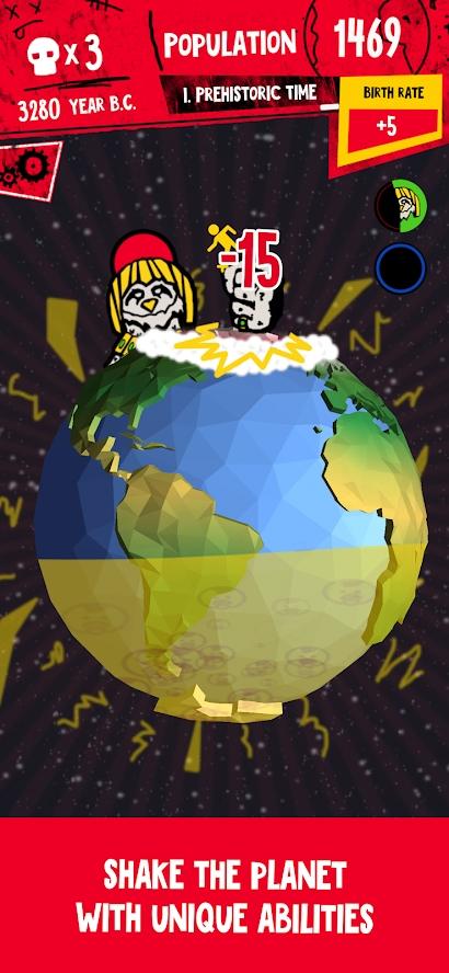 消灭星球手游 1.0安卓版截图4