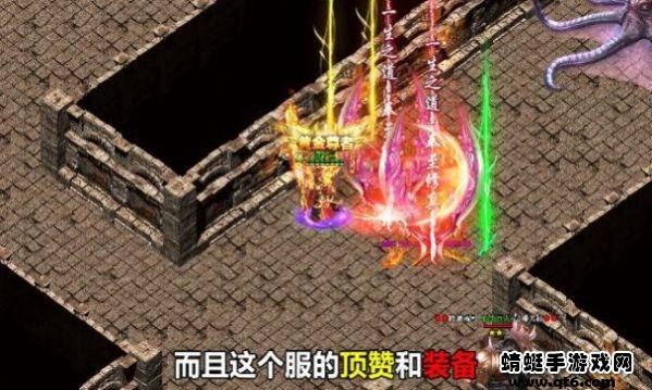 刀刀刺杀手游 1.0.7安卓版截图1