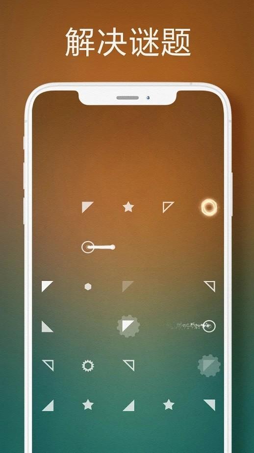 Destination(目的地官方版) 1.13941最新版截图1