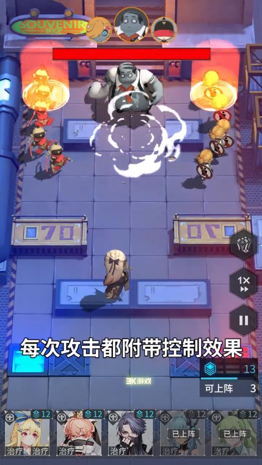 永远的蔚蓝星球安卓版 1.0.0最新版截图2