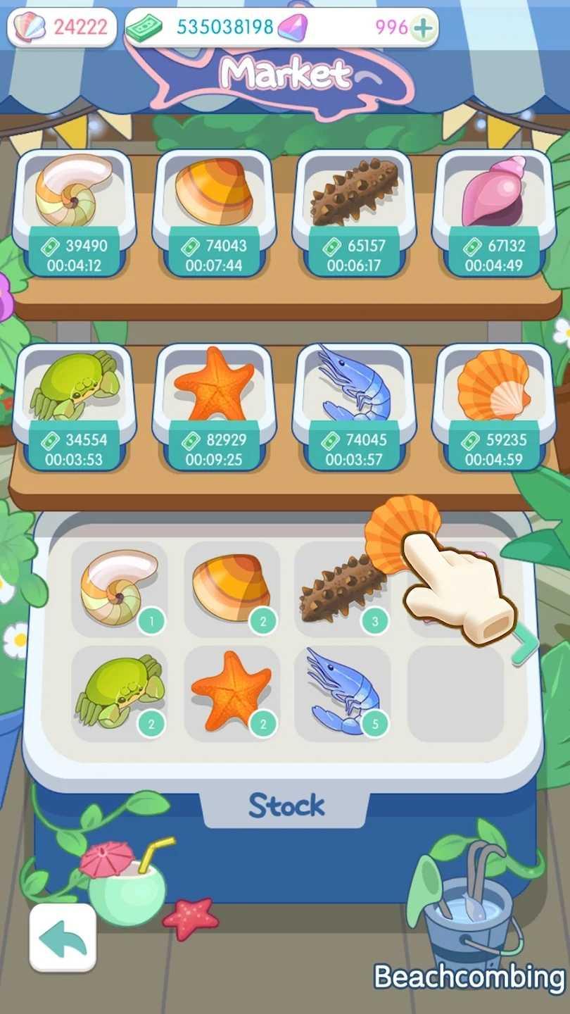 岛村建设者最新版(Island Builder Tycoon) 1.3.4.2安卓版截图1