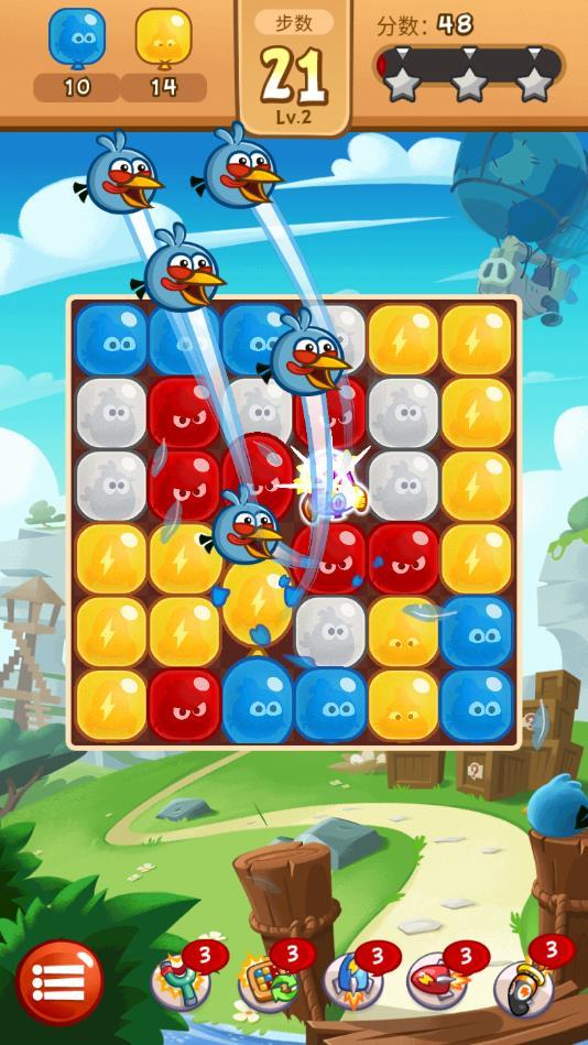 愤怒的小鸟爆破中文破解版 2.1.2无限道具版截图3