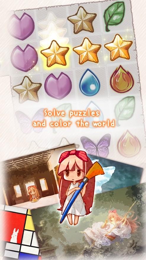 Clear Sky(晴朗的天空手游) 1.0.7最新版截图3