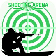 Fire Guns Arena: Target Shooting Hunter Master(火枪竞技场手游) 1.6安卓版