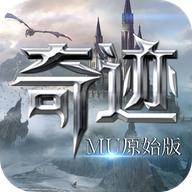 MU原始版 1.2.347安卓版