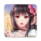 御史sama台版 3.541.0安卓版