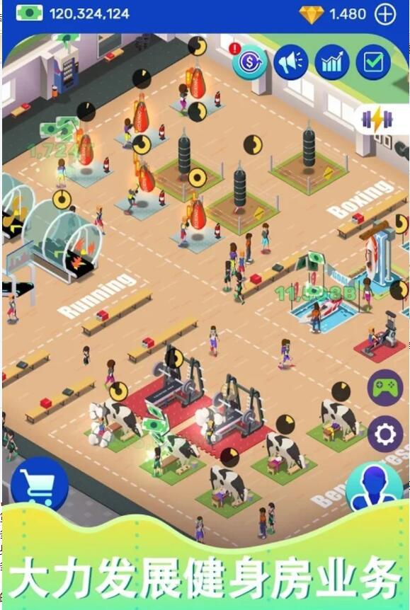 超懒健身房大亨最新版(Idle Fitness Gym Tycoon) 1.7.2手机版截图1