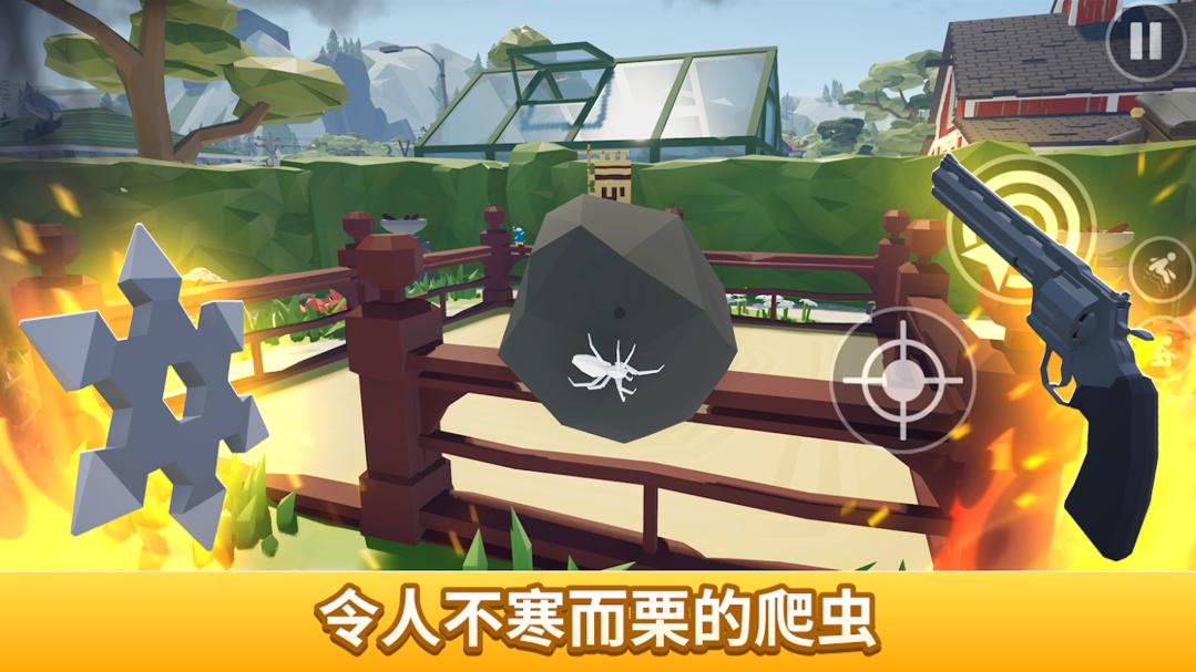 killitwithfire(用火杀死它内置菜单版) 1.0最新版手机版截图4