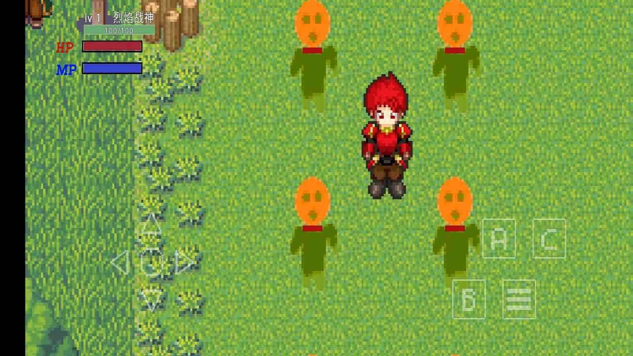 沧海战刃 1.5安卓版截图1