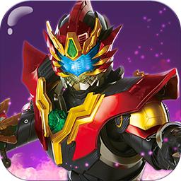 铠甲勇士4之捕将新版无限金币版 5.3.0破解版