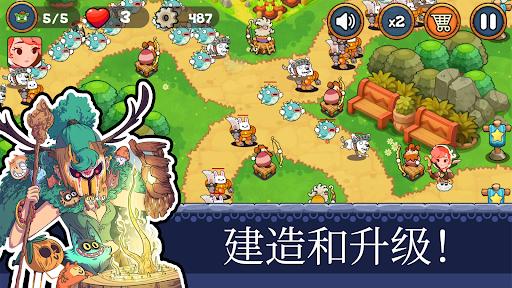 塔防王国重生(Tower Defense: Kingdom Reborn) 1.2.9安卓版截图1