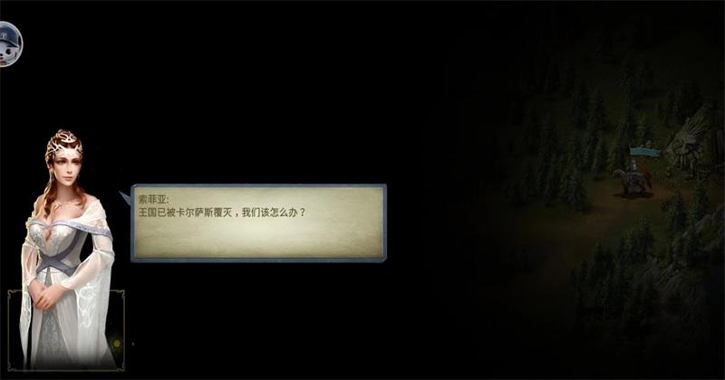 英雄无敌怀旧版本 1.1.203.106840安卓版截图4