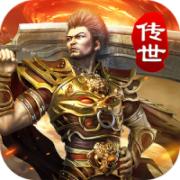 仙战时光倒流手游 0.0.2安卓版