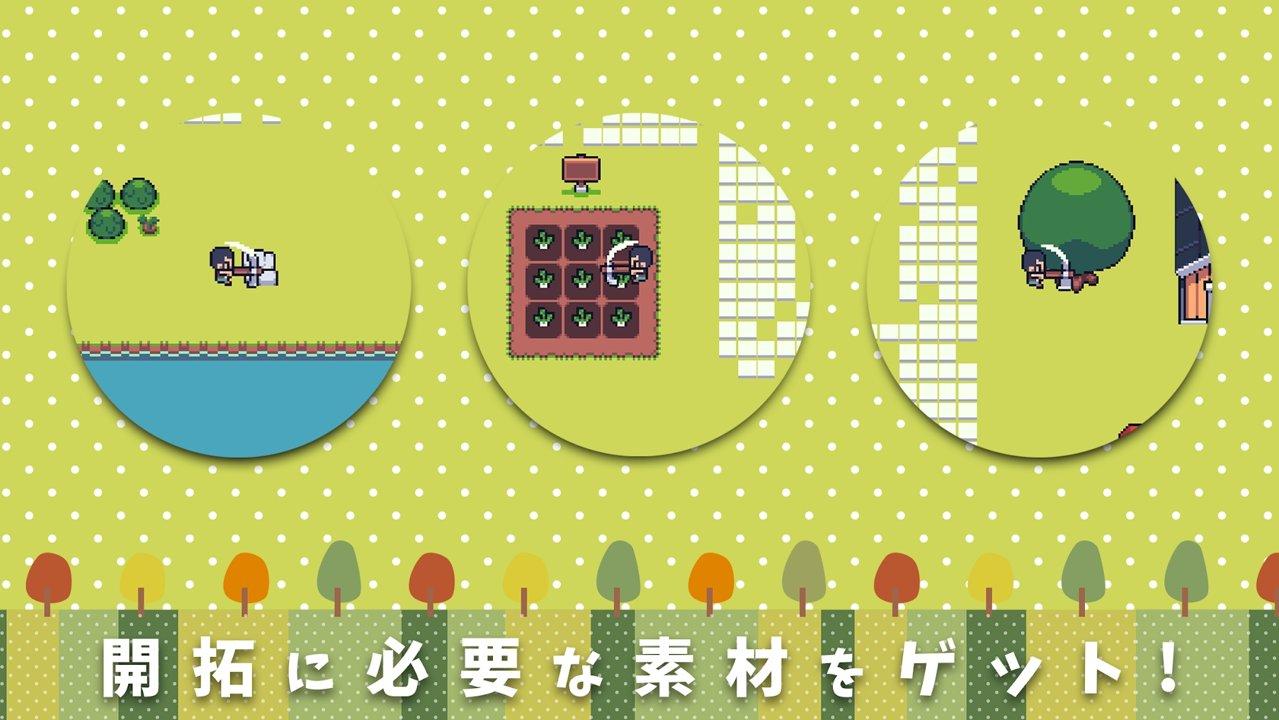 迷你农场无限金币版 5.7最新版截图3