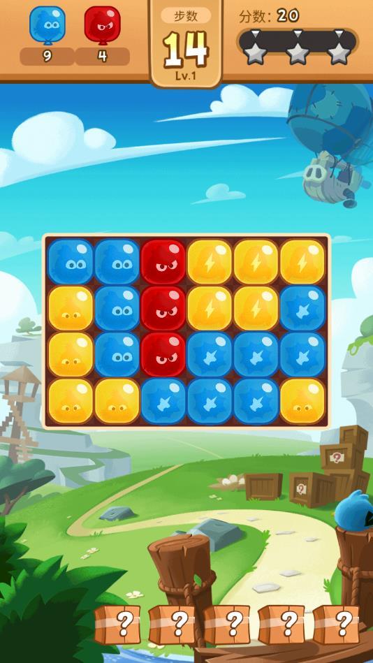AB Blast!(愤怒的小鸟梦幻岛官方正版) 2.1.4最新版截图2