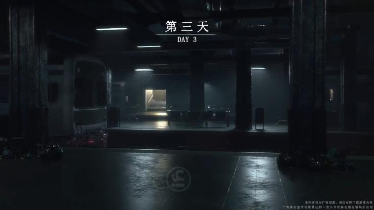 绝境出击官方版 2.3.31手机版截图1