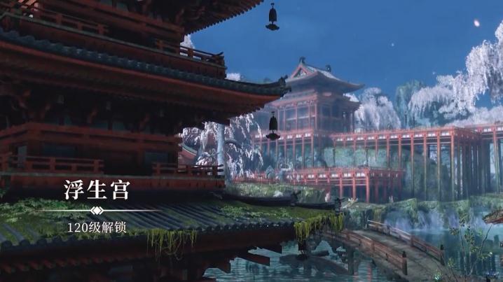 女侠放开我手游 1.0.0安卓版截图4