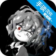 末路调色板中文汉化版 2.10最新版本