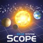 Solar System Scope(太阳系范围解锁完整版) 3.2.4破解版