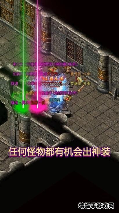 金猴迷失版黑暗光年游戏 1.0.4安卓版截图3