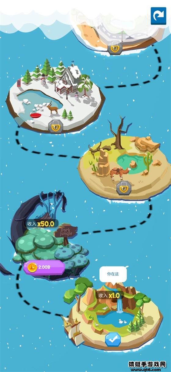 巫师学院破解版无限金币无限钻石 1.9.6免广告截图4