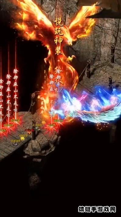 热血千刀斩游戏 1.0.0安卓版截图2