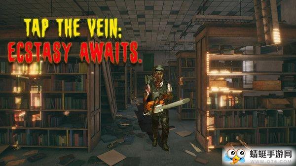 恐怖部落中文版 0.1汉化版截图2