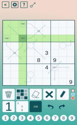 Arrow Sudoku(箭头数独游戏) 1安卓版截图1