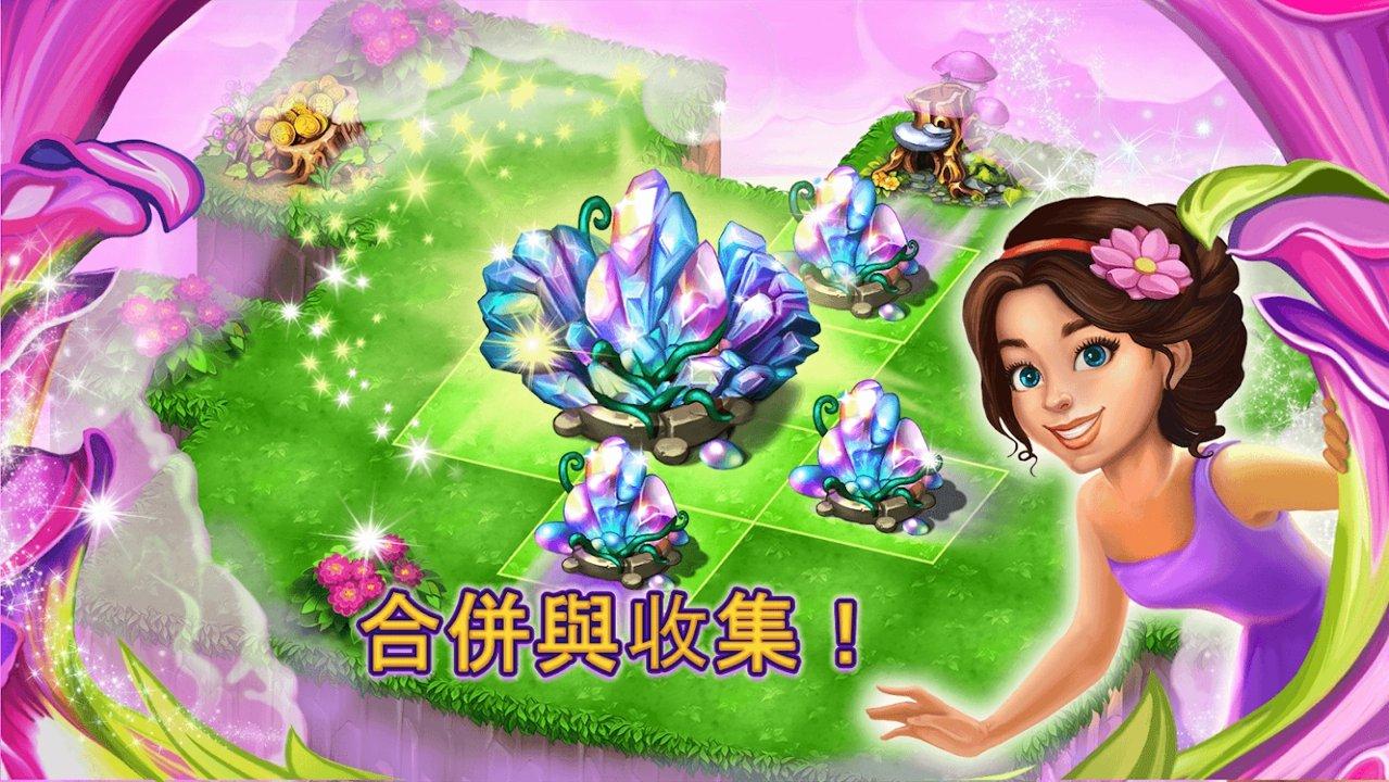 神奇萌宠大冒险破解版无限货币版 1.0.56中文版截图2