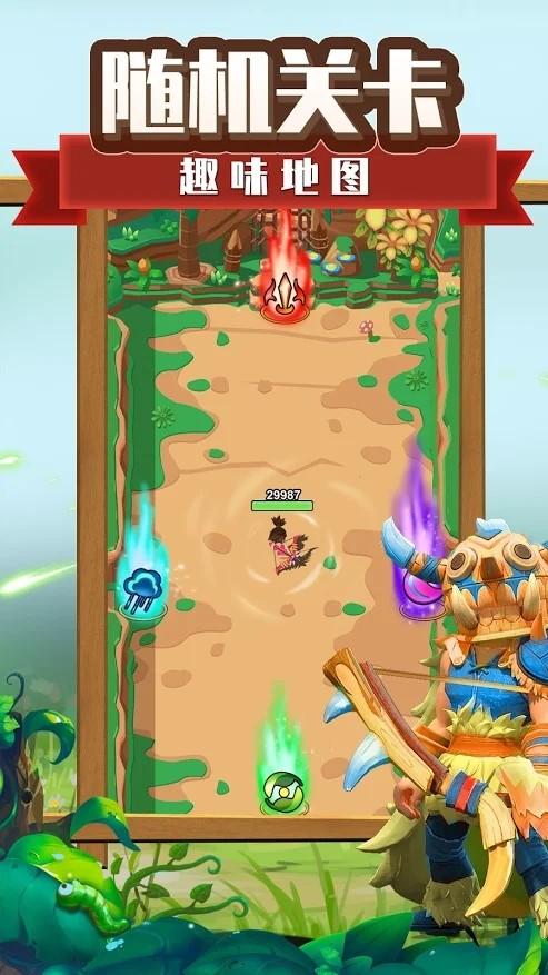 Caveman Go(穴居人围棋手游) 2.0.0安卓版截图1