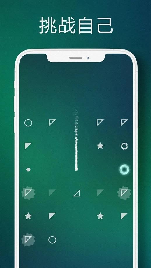 Destination(目的地官方版) 1.13941最新版截图3