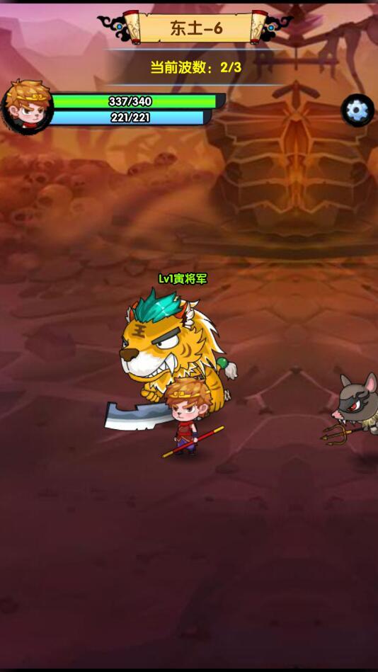 灭妖战记破解版 4.1最新版截图3