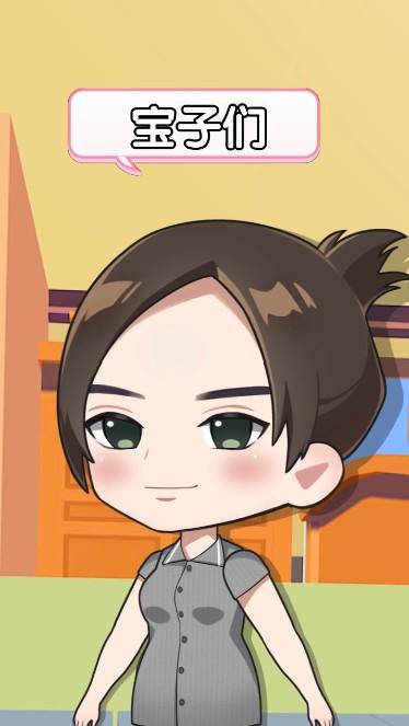 猫婆婆的幸福公寓官方 2.200.23.42安卓版截图1