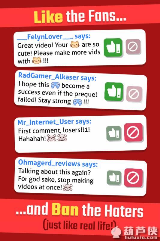 播客营销最新破解版 2.41.1安卓版截图4