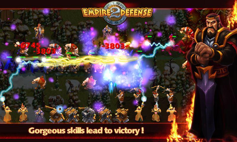 Empire defense2(帝国塔防2无限水晶版) 1.2.6修改版截图1