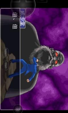 逆转裁判2最新版 2021.04.16.13手机版截图3