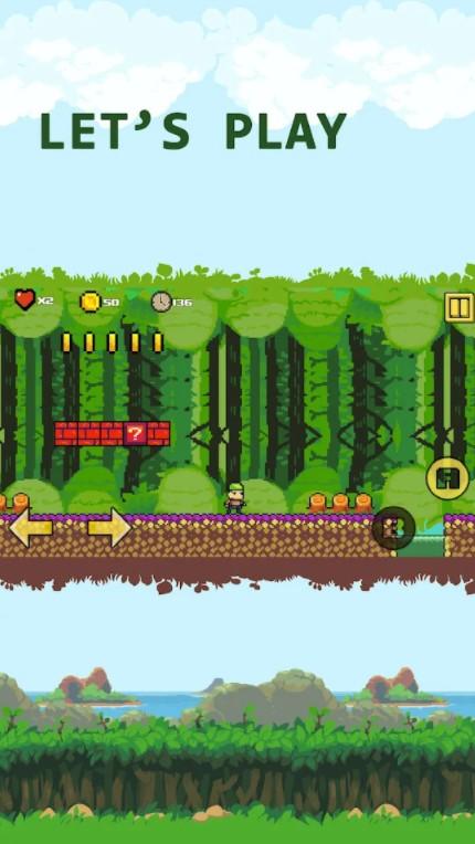 像素冒险英雄 1.0安卓版截图2