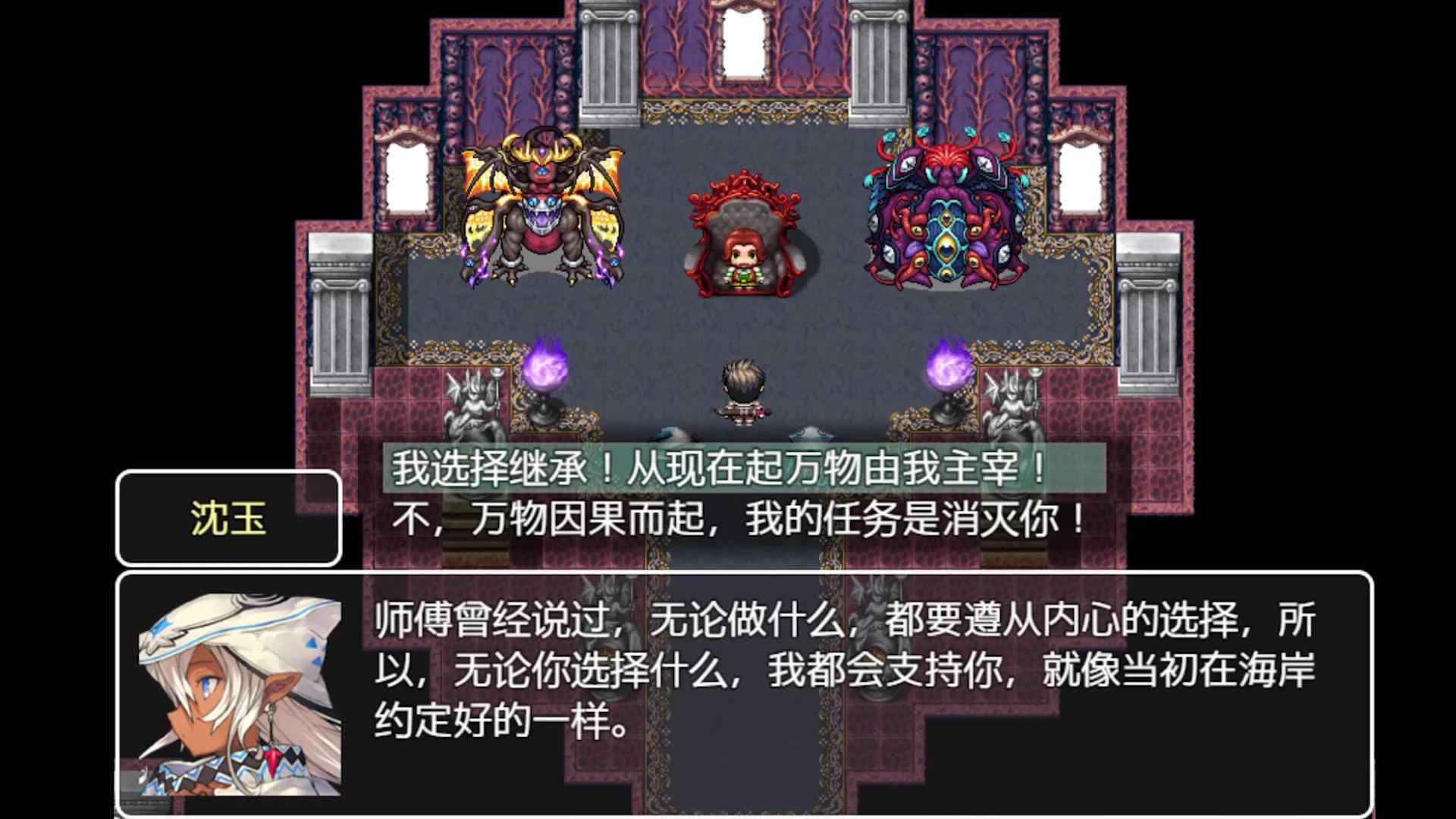 关于我转生成为勇士无限金币版 1.7.0最新版截图4