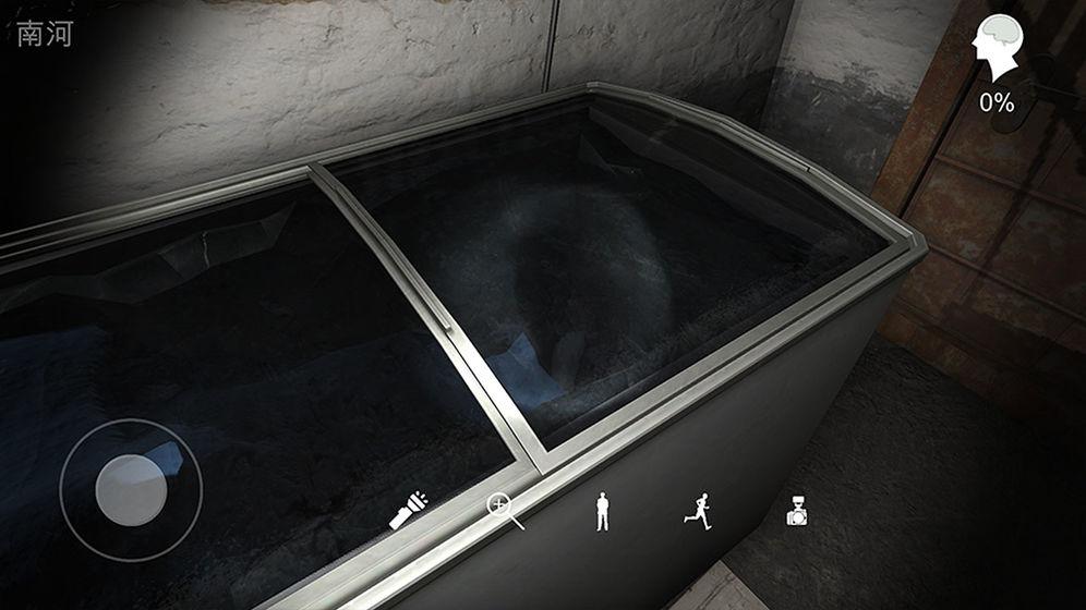 鬼佬破解版 1.0.0安卓版截图1