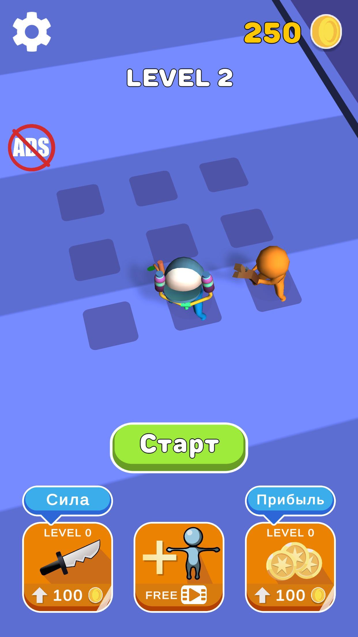 Crowd Rush 3D - Join & Clash冒牌货大冲撞加入与融合手游 44安卓版截图1