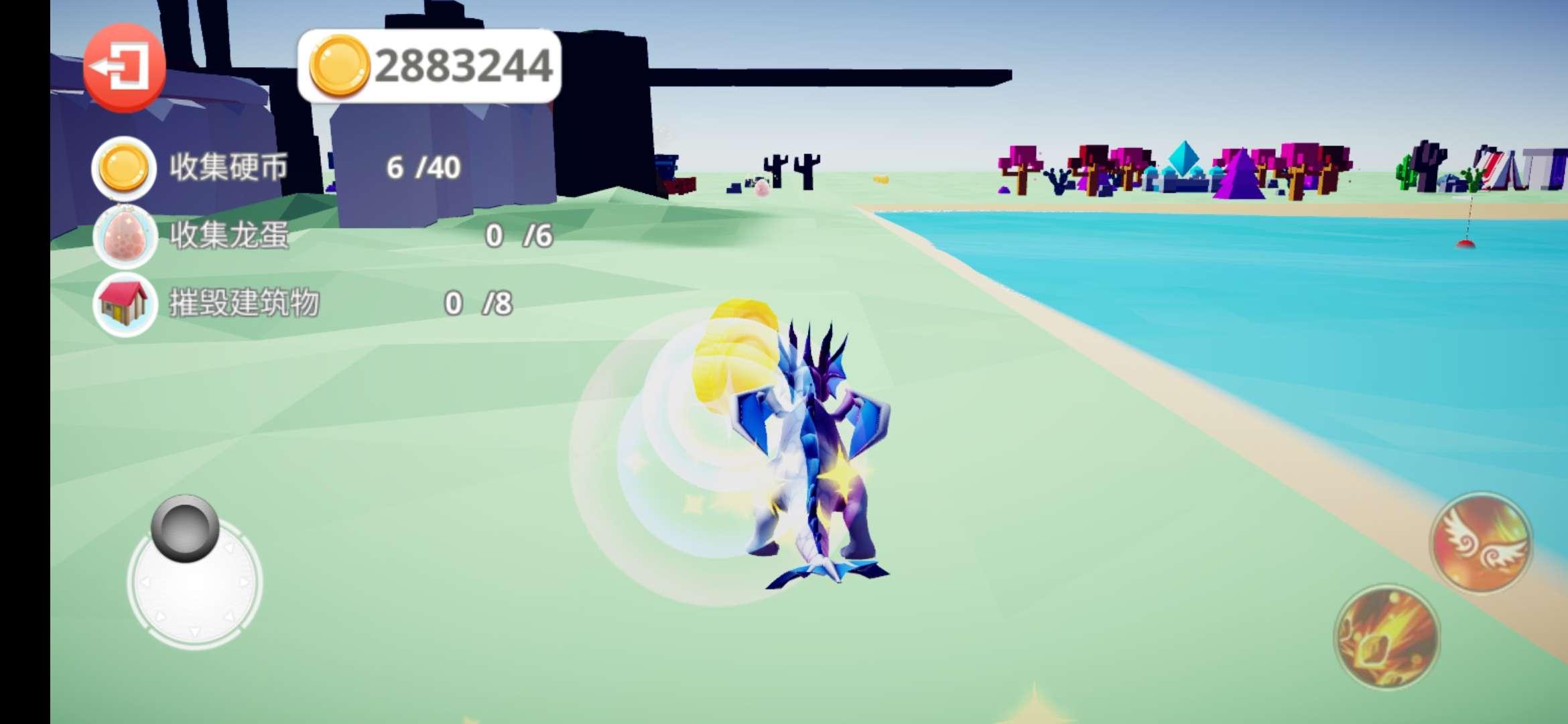 我的说话龙无限金币 2.3破解版截图2