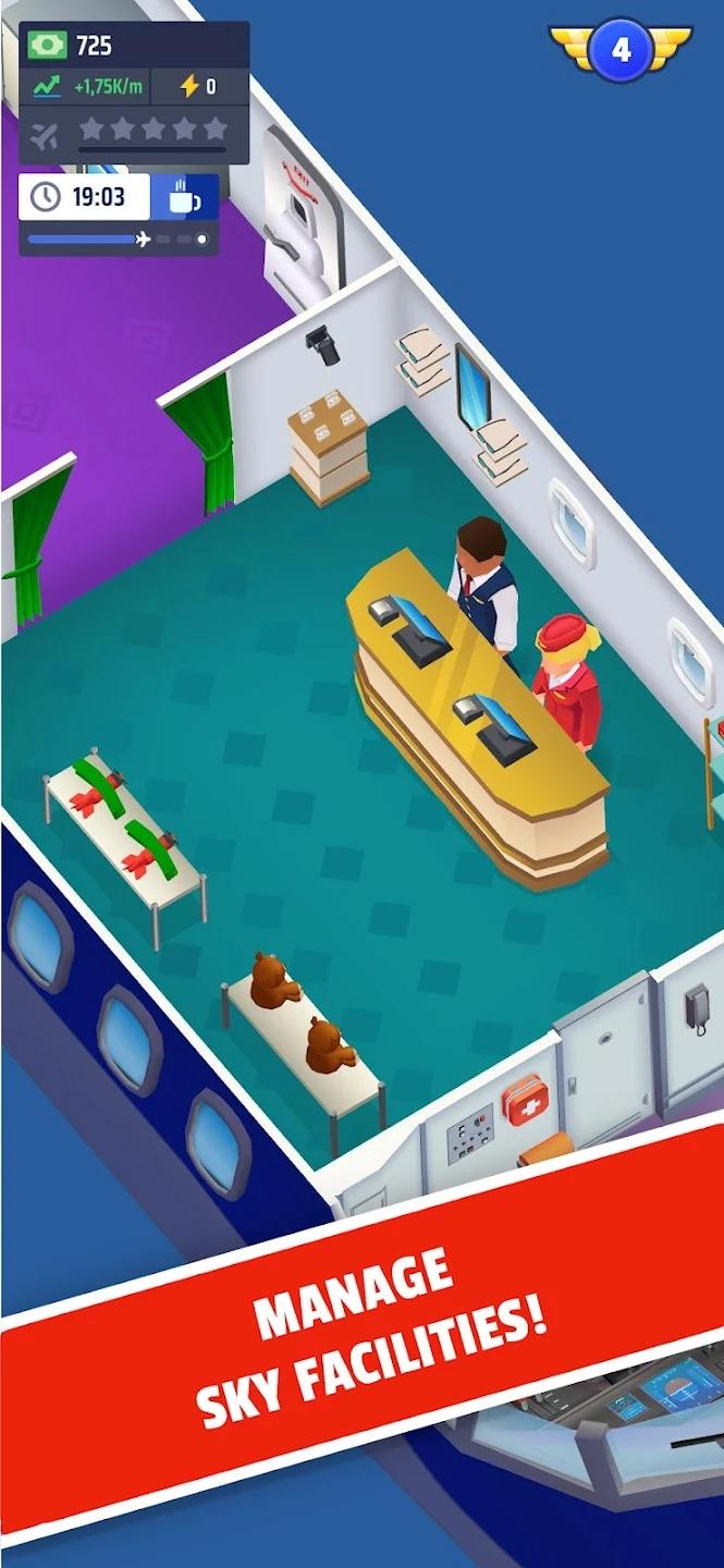 空闲飞机大亨最新版 1.28.0安卓版截图3