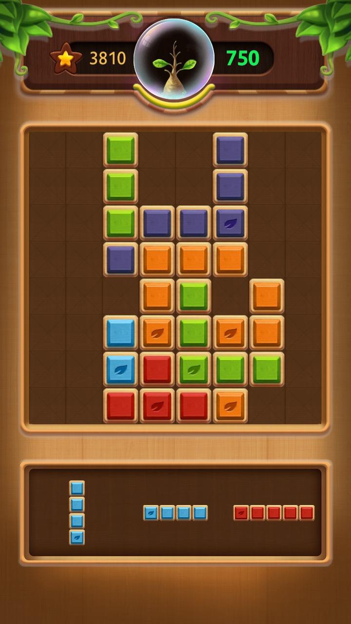 森系消方块官方版 1.01测试版截图1