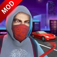 偷车贼模拟器去广告版 1.2破解版