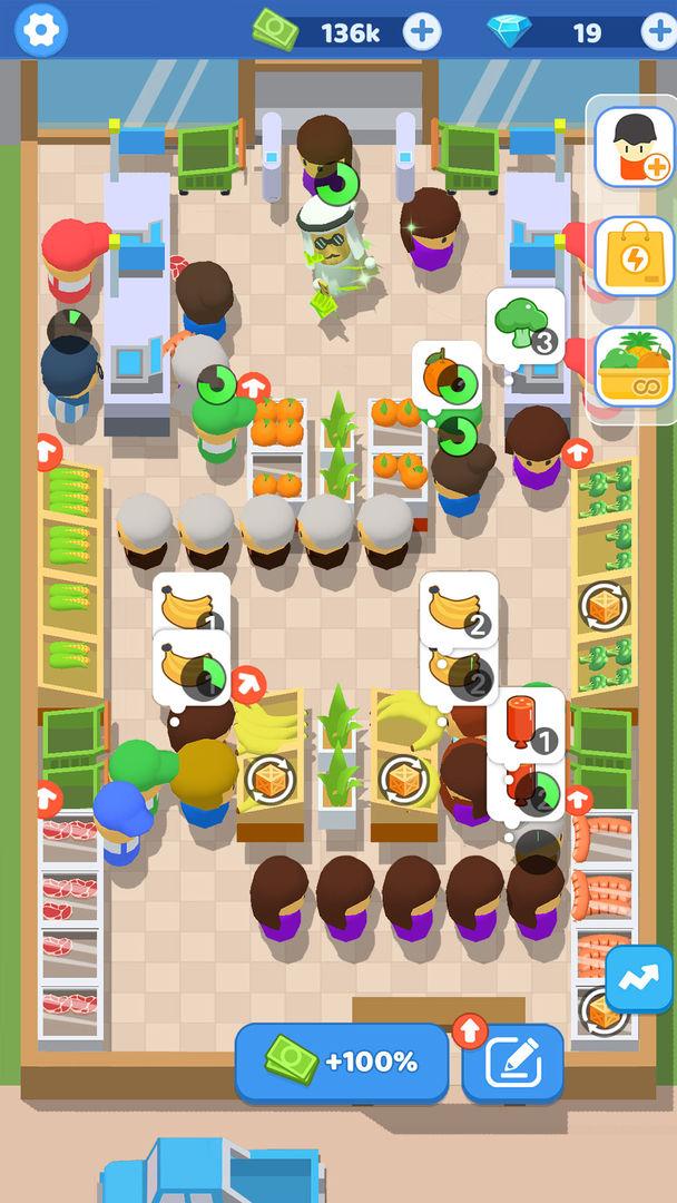 小老板大冒险最新版 1.01安卓版截图4