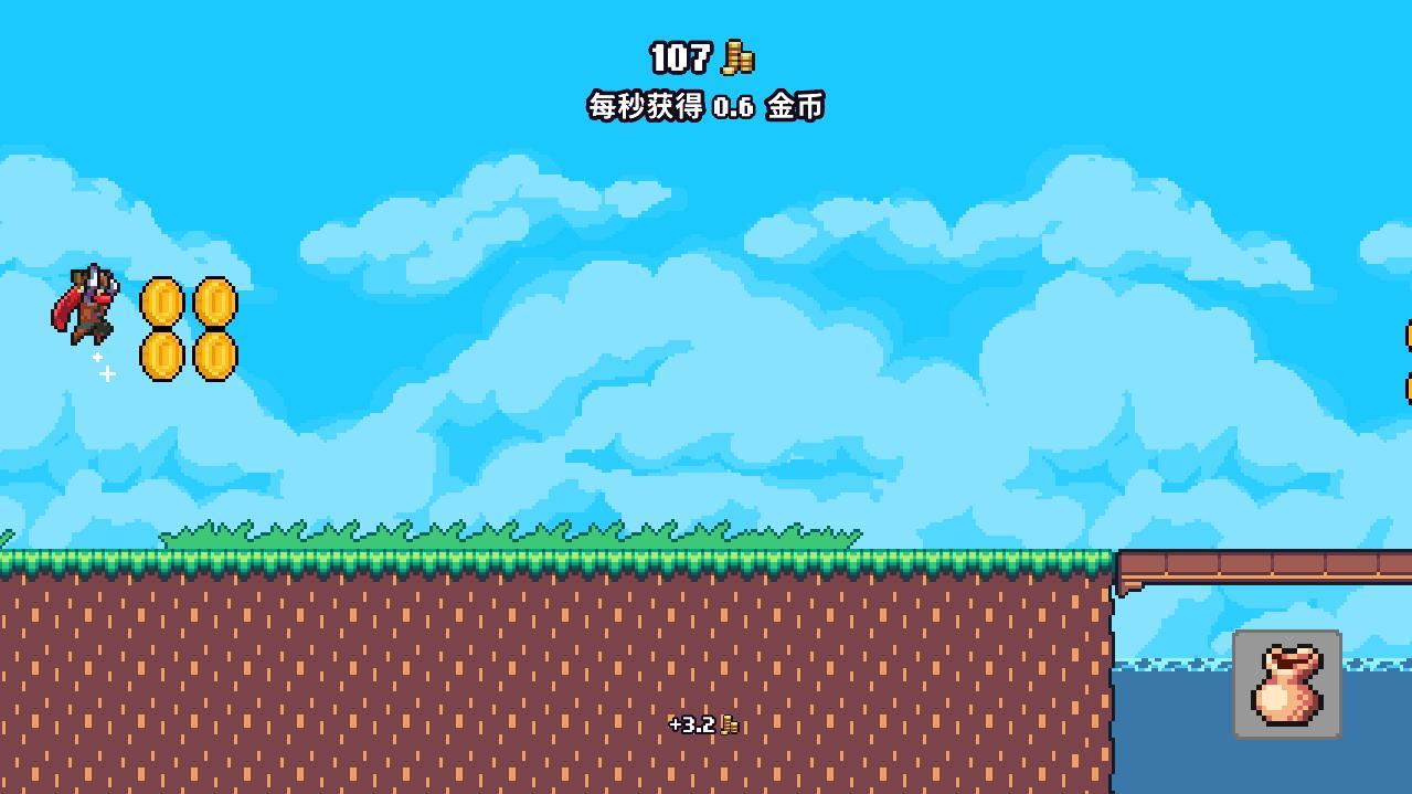 Idle Slayer(闲置杀手去广告版) 2.8.1破解版截图3