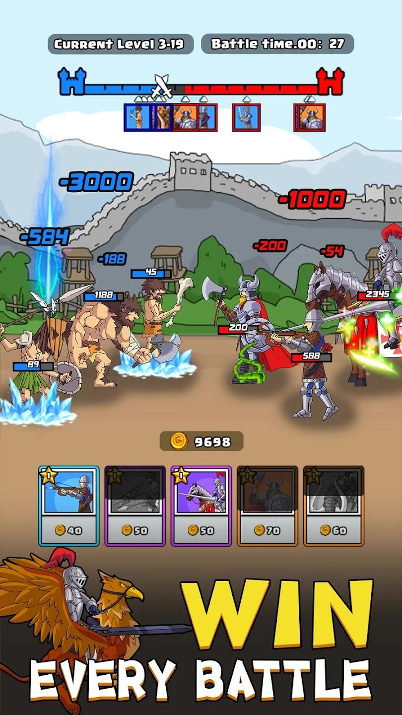 野蛮冲突游戏 1.0.6最新版截图1