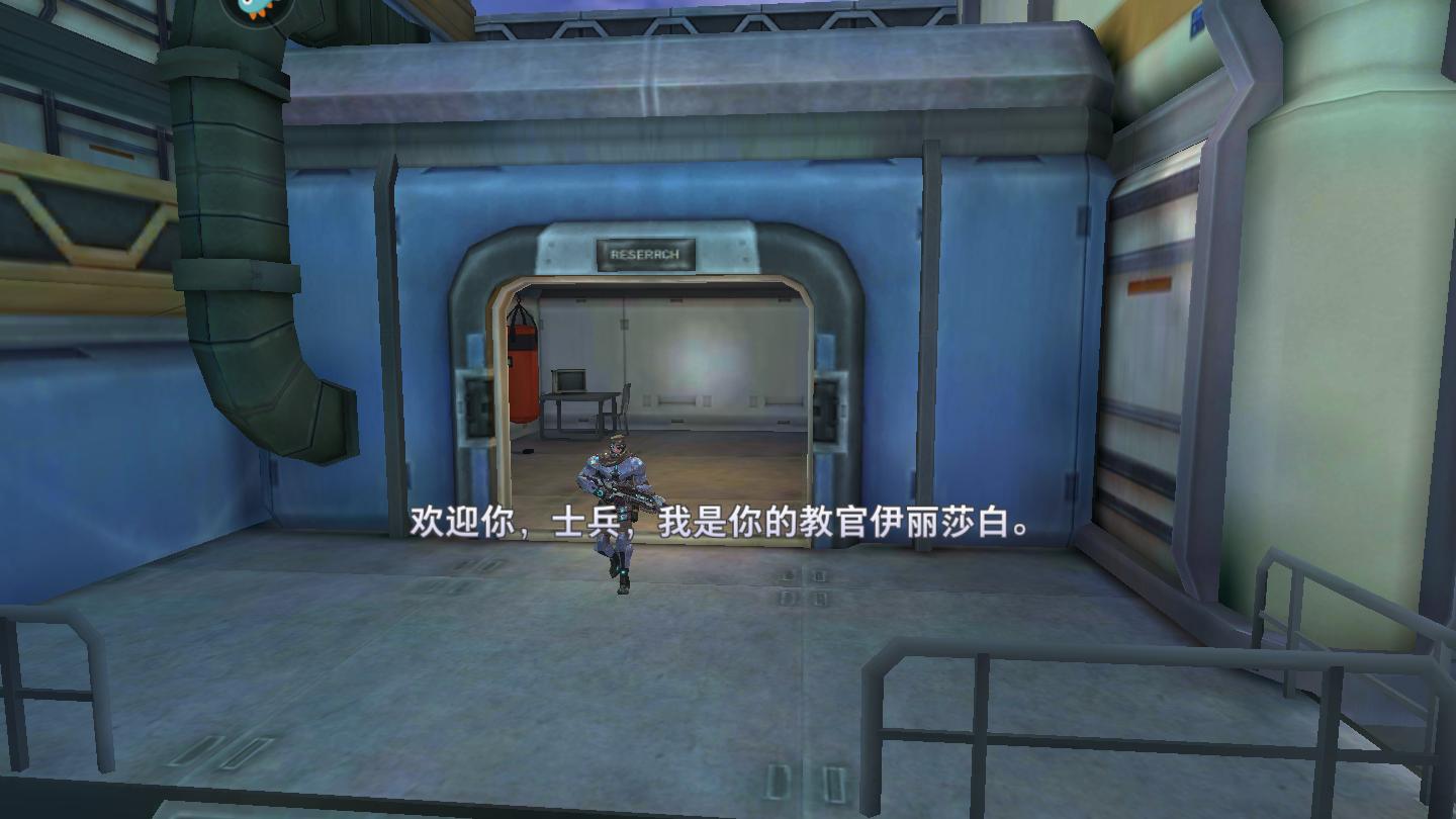 枪神对决官方正版 11.2安卓版截图1
