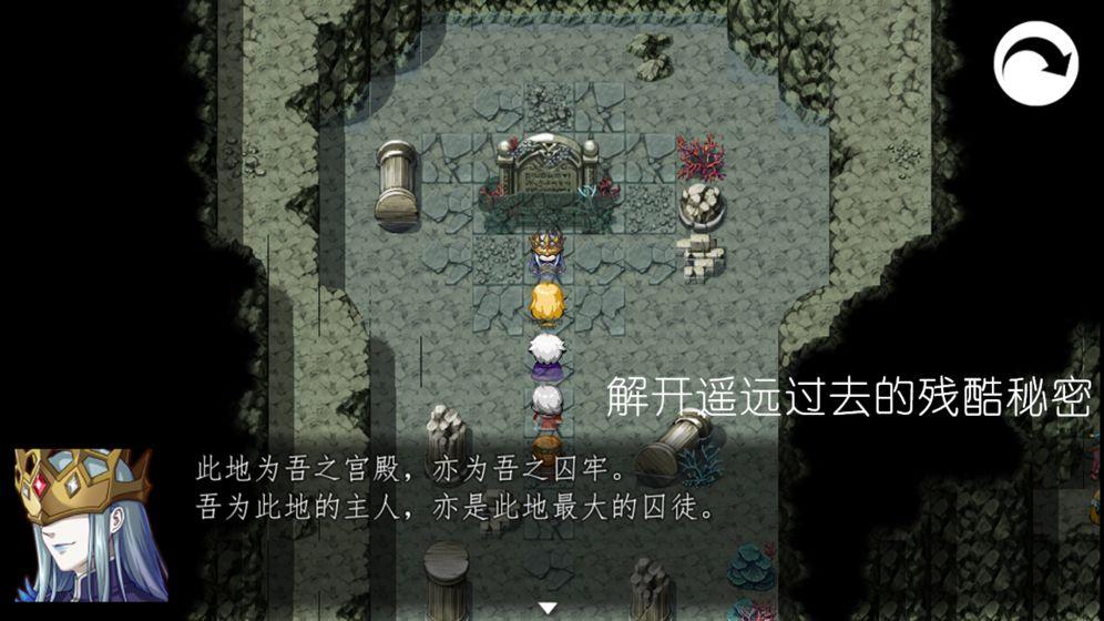 冠名之地物语银破解版无限金币版 4完整版截图2