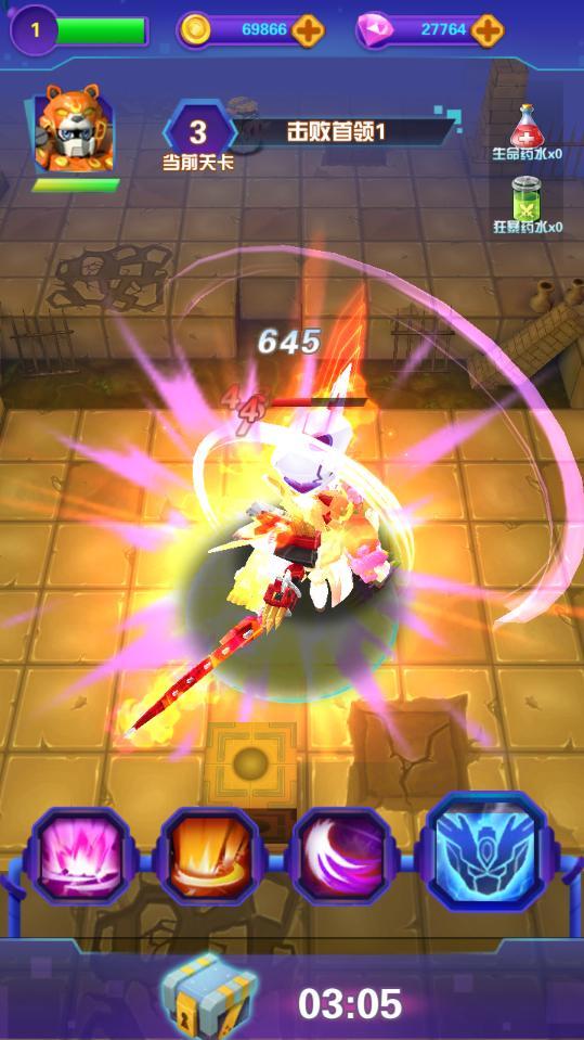 激战奇轮3决胜巅峰内购版 1.4.0破解版截图4